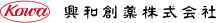 興和創薬株式会社